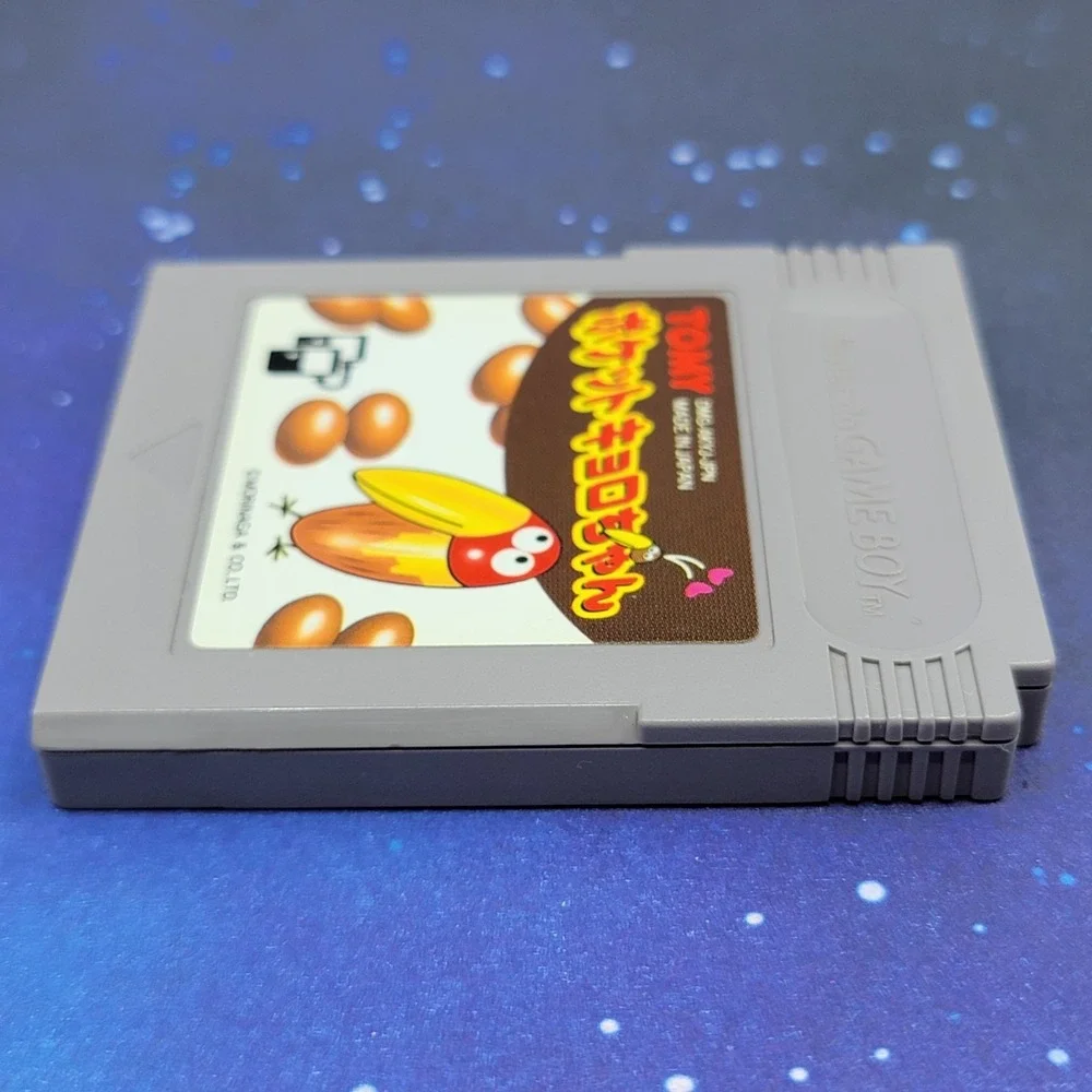 Pocket Kyoro-Chan (Nintendo GameBoy) JAPANESE Video Game 0304